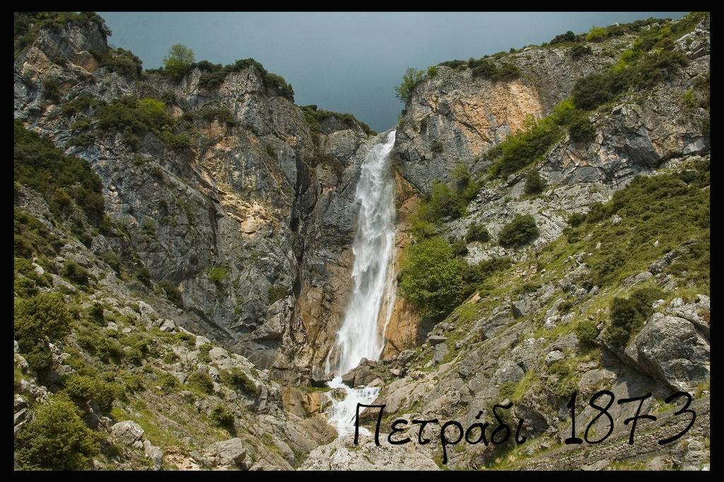 Отель Petradi 1873 Каларритес Экстерьер фото